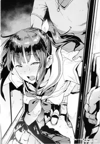 [Pija] Nee,... Shiyo Toranoana Kounyuu Tokuten 8P Shousasshi [chinese] [瓜皮有偿汉化]