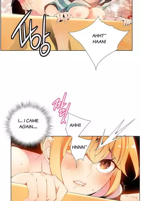 Lilith`s Cord Ch.1-16