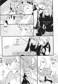 (C82) [SKEW (Q-ko)] ERSTER (DRAMAtical Murder) [English] [Crazy Kouzu Scanlations]