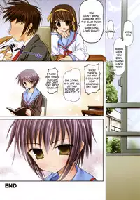 (C76) [STUDIO HUAN (Raidon)] Nagato Yuki no Full Color bon (Suzumiya Haruhi no Yuuutsu) [English] [EroGPx+H-Konbini]