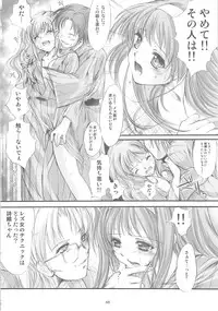 [HIGH RISK REVOLUTION (Aizawa Hiroshi)] Shiori Gaiden Soushuuhen Ii Tabi Yume Kibun (Tokimeki Memorial)