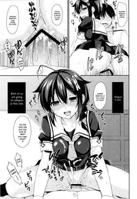 (C93) [PigPanPan (Ikura Nagisa)] Yandere Shigure Soushuuhen (Kantai Collection -KanColle-) [English] [Hennojin + CGrascal + =white symphony=]