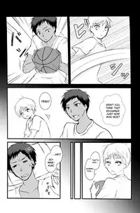 (C86) [Lamipas (Migiwa)] Kinou no Kare to Ashita no Kanojo (Kuroko no Basuke) [English] [biribiri]