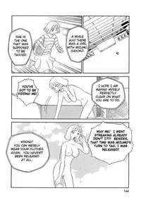 [Suehirogari] TAG [English]