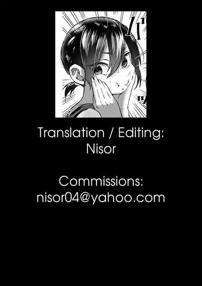 Rikujou Kanojo wa Cool Tokidoki Dere | My Track and Field Girlfriend is Cool and Sometimes Hot