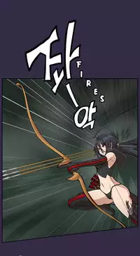 [Hong BanJang] Aharoo Ch.1-40 (English) (YoManga) (Ongoing)