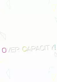 (HaruCC20) [Unlucky Strike (Gemuta)] OVER CAPACITY! (Kuroko no Basuke)