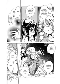 [peachpulsar (Mira)] Kurenai Mugen | Crimson Fantasy [English] [Yuri Project + Wings of Yuri] [Digital]