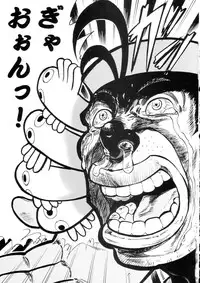 (C63) [Kacchuu Musume (Various)] Sanagi Hakusho (Various)