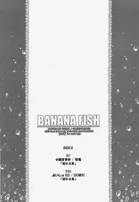 [Amatou, GOMIX! (Oda Suzuka, Yoisho53)] BANANA FISH (Free!)