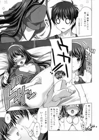 (C80) [Reak (TAKTO)] Konya wa Zutto Issho dayo