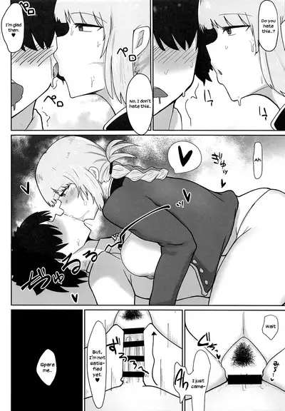 (COMIC1☆15) [Initiative (Fujoujoshi)] Fuchou ni Sareru ga Mama | At the Mercy of the Head Nurse (Fate-Grand Order) [English] [UncontrolSwitch]