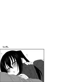 [divergence] beginning