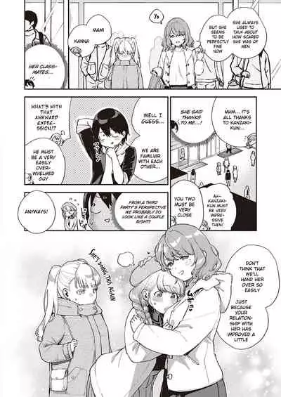 Bokura wa ○○ Hanare ga Dekinai Honron