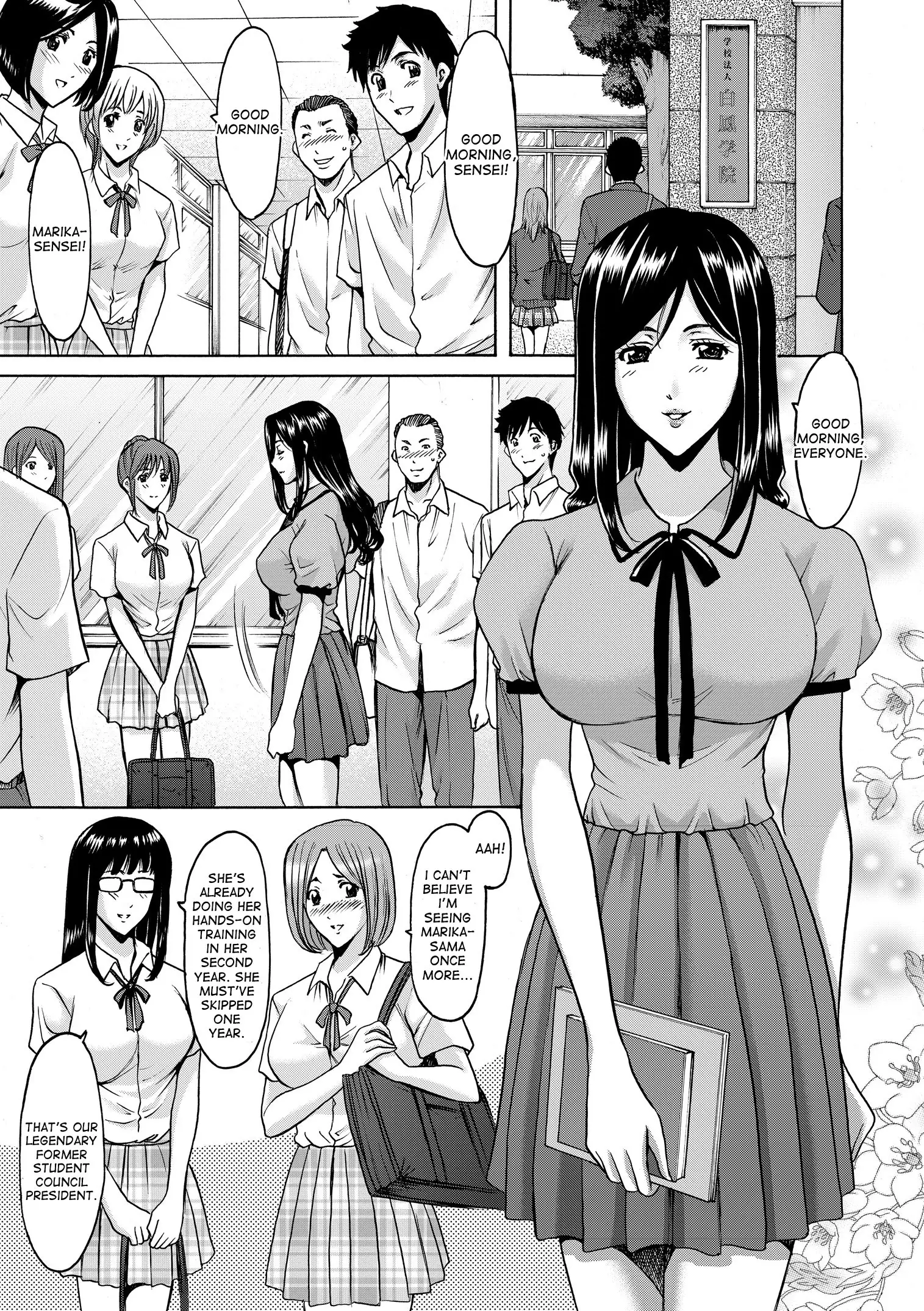 Saimin Choukyou Gakuen Ch. 3-10 end