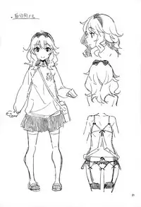 (C89) [Hannama (Serere)] Watakushi, Kodomo ja Arimasen no yo (THE IDOLM@STER CINDERELLA GIRLS) [Chinese] [靴下汉化组]