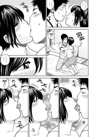 [Kuroki Hidehiko] 36-Year-Old Randy Mature Wife Ch. 1-3 [English] {Tadanohito}