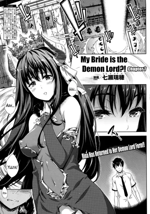 Oyomesan wa Maou!? | My Bride is the Demon Lord!? Ch. 1-7