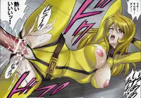 (SHT2013 Aki) [NAS-ON-CH (NAS-O)] EGG PLANT Yuki (Space Battleship Yamato 2199)