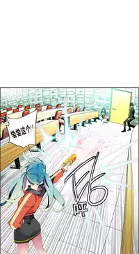 [Juder] Lilith`s Cord Ch.1-13 [Chinese]