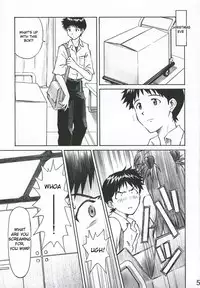 (C69) [TENGU NO TSUZURA (Kuro Tengu)] MERRY BOX (Neon Genesis Evangelion) [English] [desudesu]