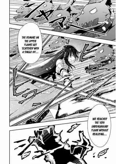 Dungeon Kurashi no Moto Yuusha 1 | A Former Brave Resident in the Dungeon Vol. 1