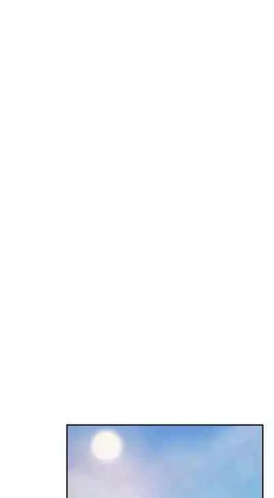 [Abio4, Bangkki] Sextudy Group (1-16) [English] [Ongoing]