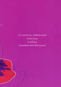 (C92) [BEAR-BEAR (Shiroku Mako)] Meimeiteitei (Fate/Grand Order)