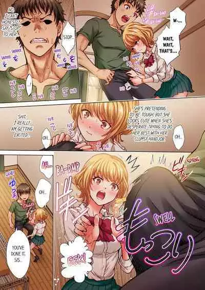 [Rurukichi] "Onii... Koe, Dechau..." - Shio Gal hodo Bed no Ue de wa Yoku Aegu!? 1-3 | The Quiet Gal Can’t Stop Moaning in Bed 1-3 [English] [Decensored]