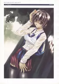 The Ultimate Art Collection Of "Natural2 -DUO-"