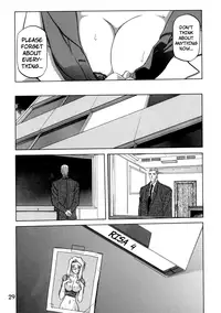 [Sanbun Kyoden] Suna no Kusari Vol. 2 + Alt. Ending (Complete) [English][Faytear]