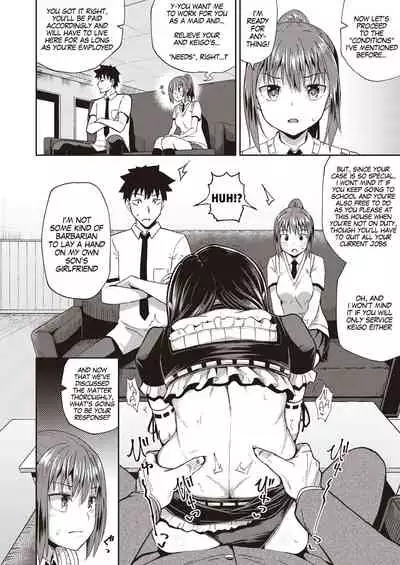 Osananajimi wa Ore no Senzoku Okuchi Maid | My Childhood Friend is my Personal Mouth Maid Ch. 1-6