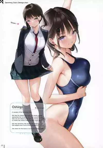 (GW Chou Doujinsai) [MIGNON WORKS (mignon)] Nure Onaka | Wet Tummies [English] [Mosaic Translations]