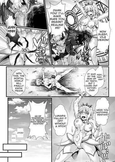 [Seika Kairaku Shoten (Eltoria, Misakana)] Shinmai Megami no Oshigoto wa Tsurai -Fuuin shita Ero Majin ni Seiheki o Utsusarete Maso Mesu Hentai Megami ni Narimashita- | Being a Novice Goddess is Hard Work ~Corrupted by the Demonic God of Lust~ [English]