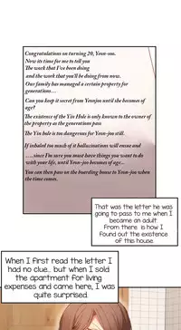 [Mx2J] Hari Dormitory Ch.0-23 (English) (Ongoing)