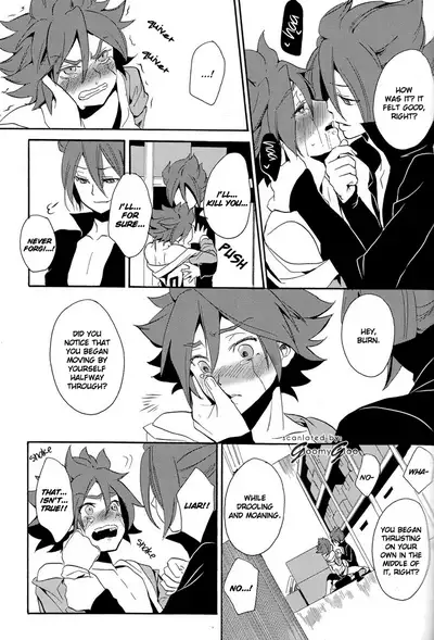 Naimono nedari | Asking for Too Much