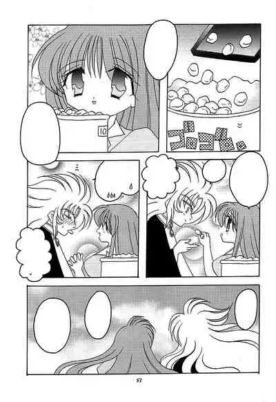 You are my Reason to Be 6