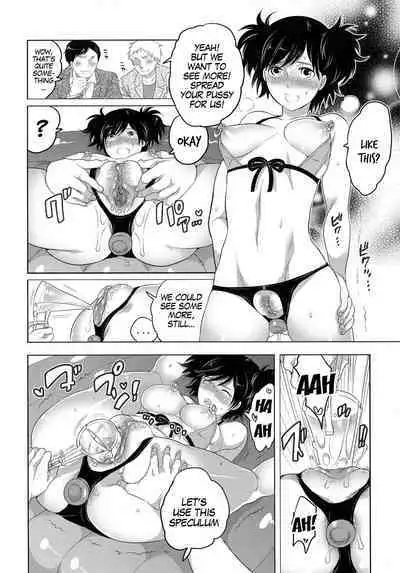 [Inochi Wazuka] Maso-Bitch Specialty (Nyotaika! Paradise 04) [English] [gender tf] (Decensored)