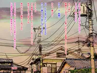 [Gomadoufu] Class no Idol to Kyonyuu Bijin Mama ni Oyakodon o Kimeru made