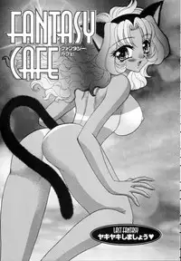 [Nekojima Lei] Fantasy Cafe