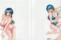 [Umetani Kenji] Tama² Fortune