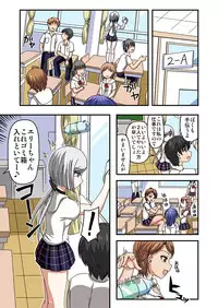 [Ichi Up (Ponpoko Heihachirou)] Kusuguri Android ELLIE