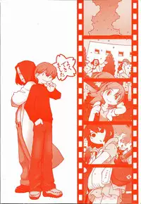 [TAGRO] Hentai Seiri Seminar