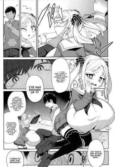 Punipuni Chiccha Tappotapo