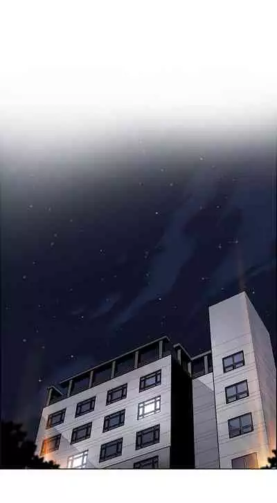 前女友變女傭 1-49