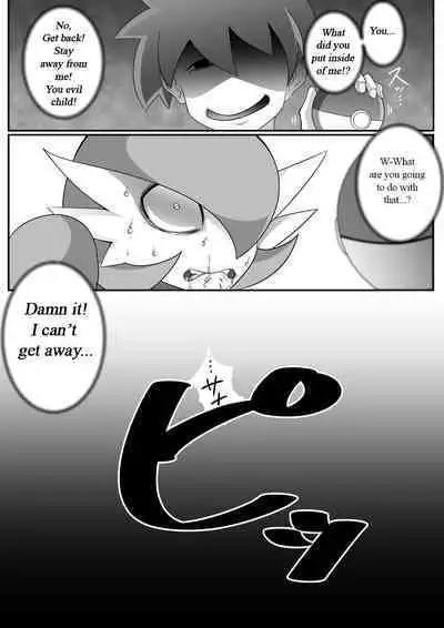 Kindan Ishu Kouhai | Forbidden Crossbreeding