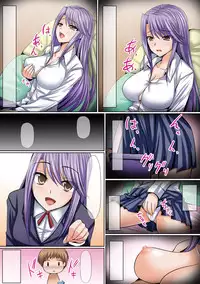 [Anthology] Gatchiri Kairaku Land Vol.3 Jokyoushi ga, Onna Keiji ga, Onna Tenshi, Sarani Miko Made, Tsugitsugi to Okasareru! [Digital]