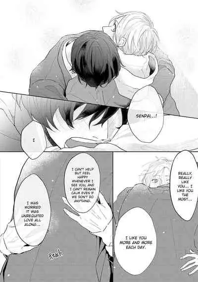 [Mochizuki Uta] Amai Koe wa Saidai Volume de | With a Sweet Voice, in the Loudest Volume 1-5.5 [English]