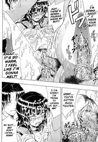 [Yagawa Maito] Metro Extasy [English] [biribiri]