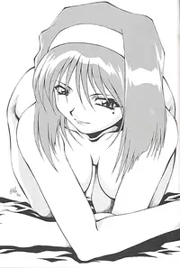 (C58) [Senzankou (Various)] From Morioka (Sakura Taisen)